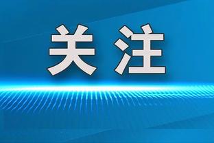 广东双外援三分命中率偏低 徐杰&杜润旺&张文逸命中率超40%