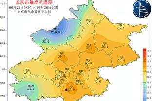 新利18娱乐手机客户端截图4